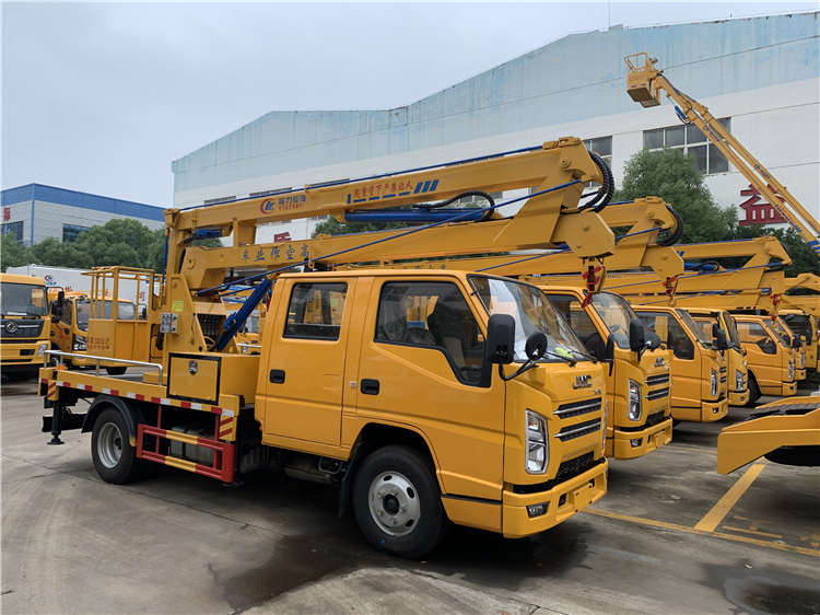 JMC 4x2 16M Folding Boom Aerial Work Truck