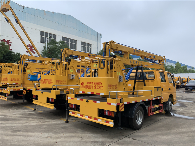 JMC 4x2 16M Folding Boom Aerial Work Truck