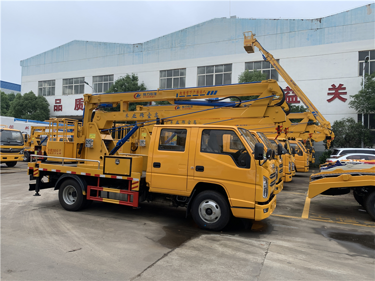 JMC 4x2 16M Folding Boom Aerial Work Truck