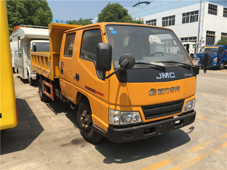 JMC 4x2 Double-row Cab Mini Dump Truck