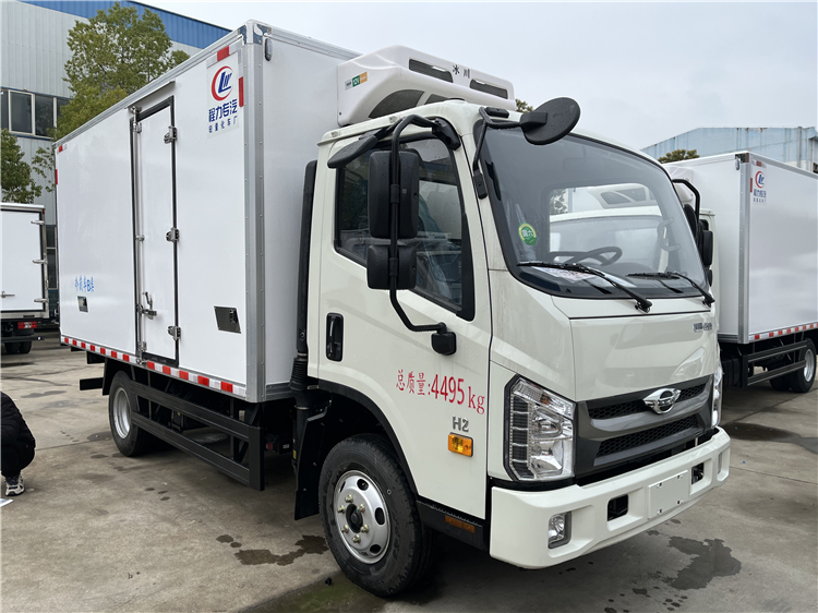 FORLAND H2 4x2 3-5T Refrigerated Truck