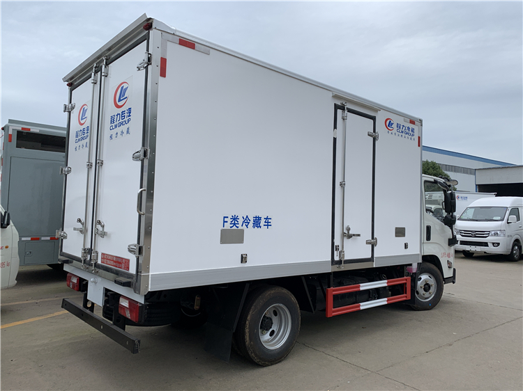 JMC Kaiyun 4x2 3-5T Refrigerated Truck