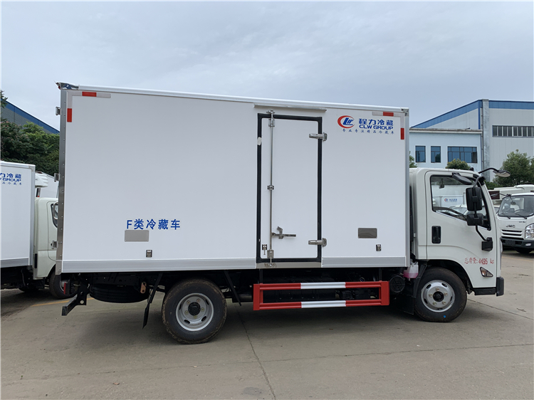 JMC Kaiyun 4x2 3-5T Refrigerated Truck