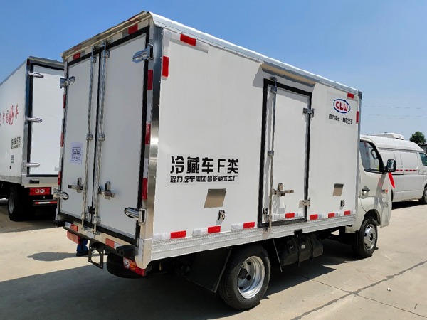 FOTON M1 4x2 2T Mini Refrigerated Truck