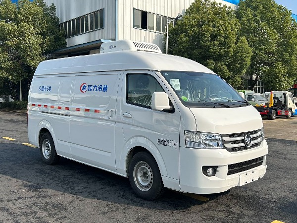 FOTON G7 4x2 Mini Refrigerated Van