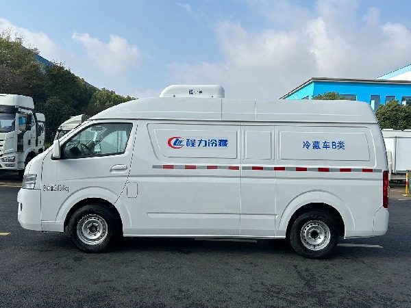 FOTON G7 4x2 Mini Refrigerated Van