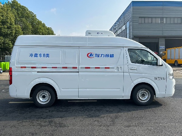 FOTON G7 4x2 Mini Refrigerated Van