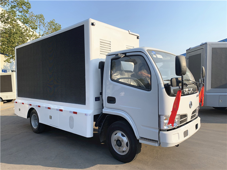 Dongfeng FRK 4x2 LED Advertising Truck