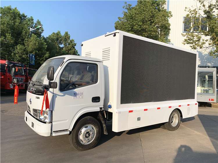 Dongfeng FRK 4x2 LED Advertising Truck