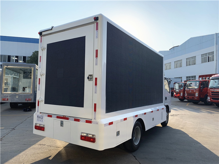 Dongfeng FRK 4x2 LED Advertising Truck