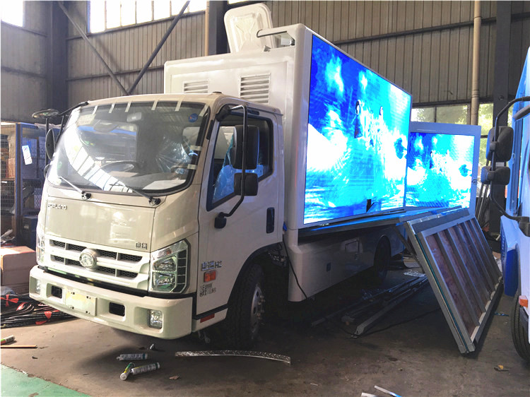 FORLAND H2 4x2 LED Advertising Truck