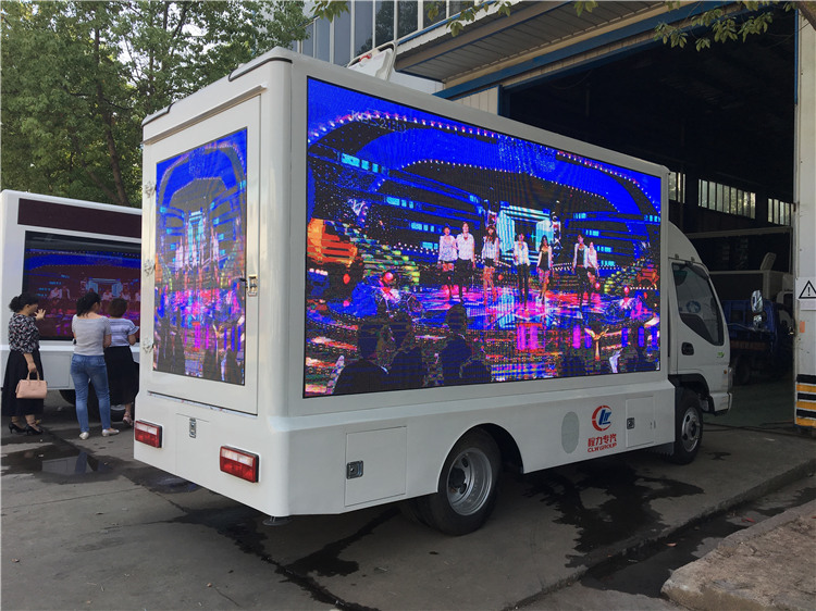 JAC 4x2 Mobile LED Advertising Truck