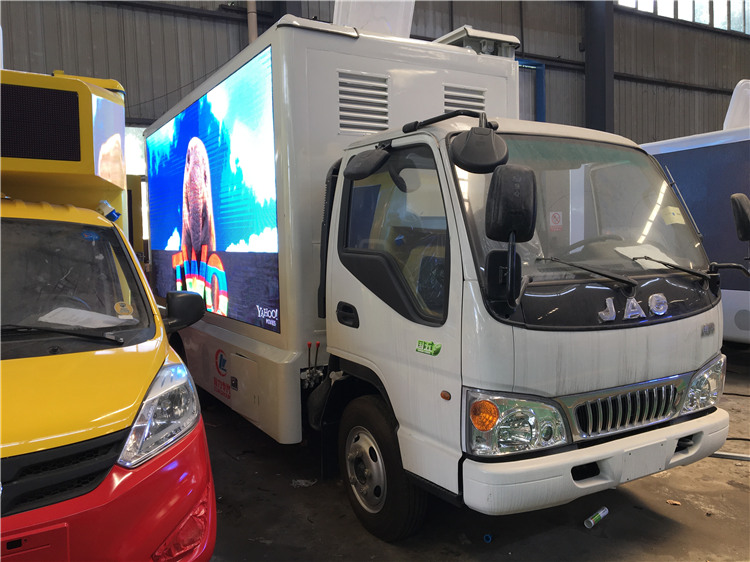 JAC 4x2 Mobile LED Advertising Truck