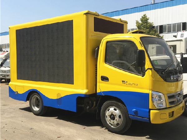 FOTON AUMARK RHD 4x2 Small LED Advertising Truck