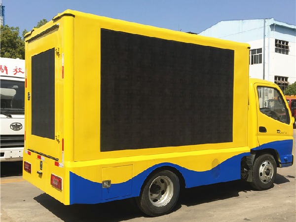 FOTON AUMARK RHD 4x2 Small LED Advertising Truck