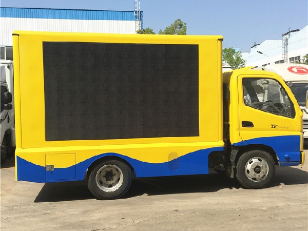 FOTON AUMARK RHD 4x2 Small LED Advertising Truck