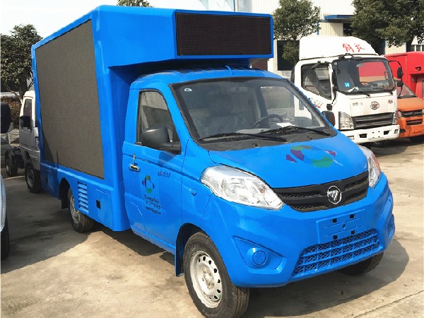 FOTON 4x2 Mini LED Advertising Truck