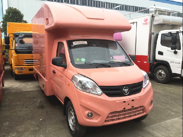 FOTON 4x2 Mini Mobile Food Truck