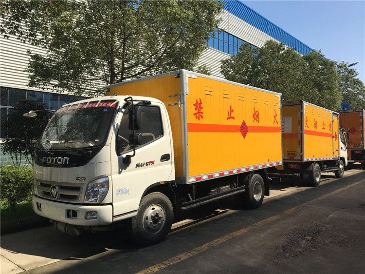 FOTON 4x2 4m Explosive Transport Truck