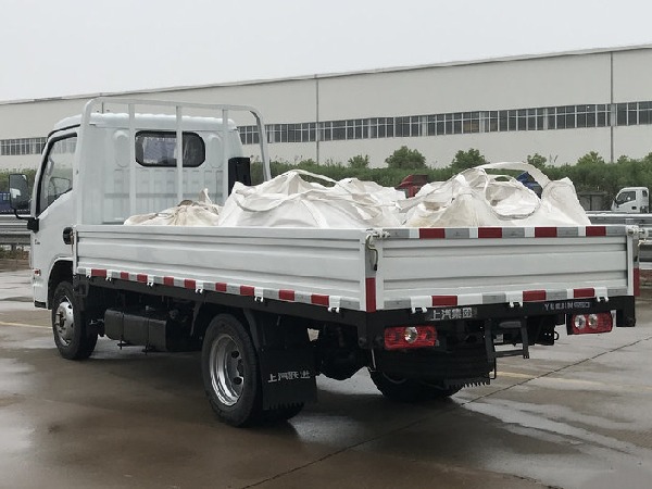 YUEJIN S70 4x2 2T Mini Cargo Truck