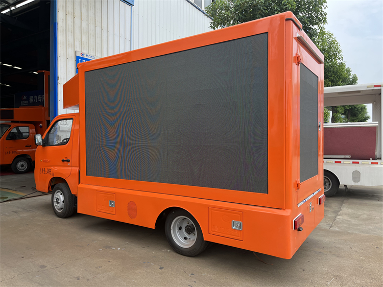 FOTON M1 4x2 Mini Led Advertising Mobile Led Screen Truck